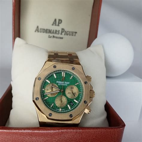 audemars piguet royal oak n' 2122 af 1998